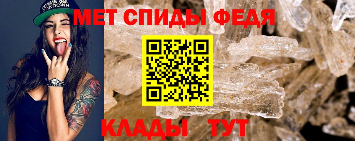 АМФ 98% Новодвинск