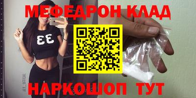 скорость Славянск-на-Кубани