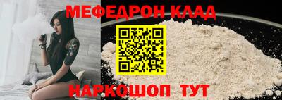 скорость Славянск-на-Кубани