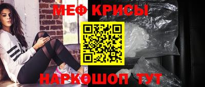 скорость Славянск-на-Кубани