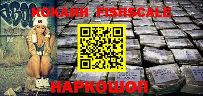 скорость Славянск-на-Кубани
