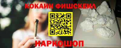MDMA Premium VHQ Сланцы