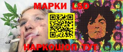 MDMA Premium VHQ Сланцы