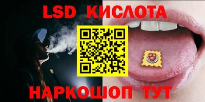MDMA Premium VHQ Сланцы