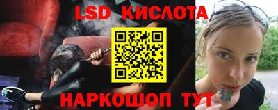 MDMA Premium VHQ Сланцы