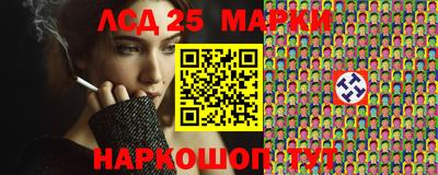 MDMA Premium VHQ Сланцы