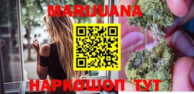 MDMA Premium VHQ Сланцы