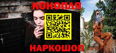 скорость Славянск-на-Кубани