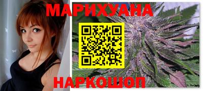скорость Славянск-на-Кубани