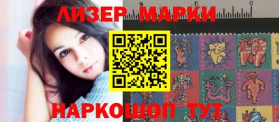 MDMA Premium VHQ Сланцы