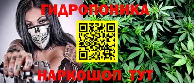 MDMA Premium VHQ Сланцы