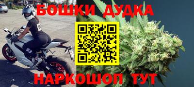 MDMA Premium VHQ Сланцы