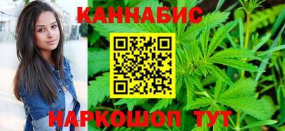 скорость Славянск-на-Кубани