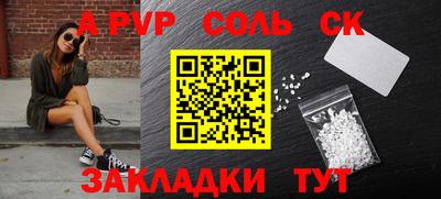 MDMA Premium VHQ Сланцы