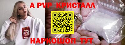 MDMA Premium VHQ Сланцы