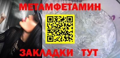 MDMA Premium VHQ Сланцы