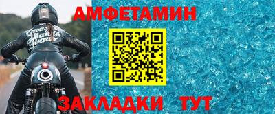 MDMA Premium VHQ Сланцы