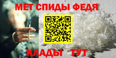 MDMA Premium VHQ Сланцы