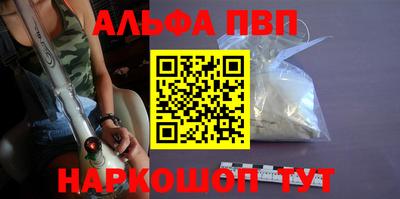 скорость Славянск-на-Кубани