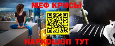 MDMA Premium VHQ Сланцы