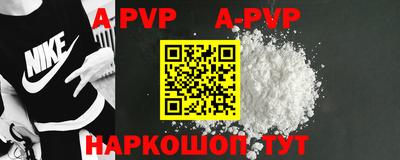 MDMA Premium VHQ Сланцы