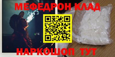 MDMA Premium VHQ Сланцы