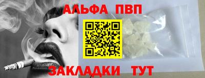 скорость Славянск-на-Кубани